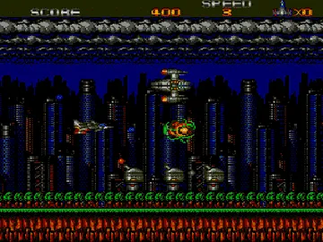 XDR - X-Dazedly-Ray (Japan) screen shot game playing